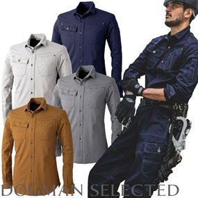 8041 DOGMAN SELECTED ドビースリムストレッチ・長袖シャツ