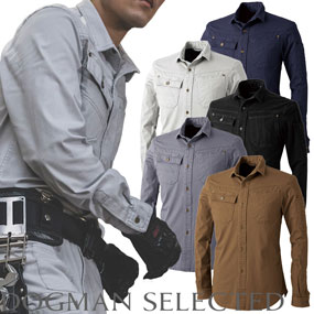 8051 DOGMAN SELECTED ドビースリムストレッチ・長袖シャツ
