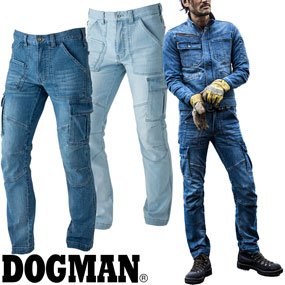 8026 DOGMAN スリムストレッチ・スラブカーゴパンツ