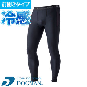 825000 DOGMAN UR ハードクールインナーパンツ