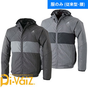 8800 DOGMAN UR WZ テクニカルフードジャケット（ファン無し）