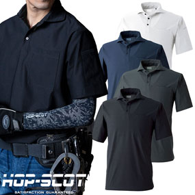 700411 HOP-SCOT UVドライストレッチ半袖ポロシャツ