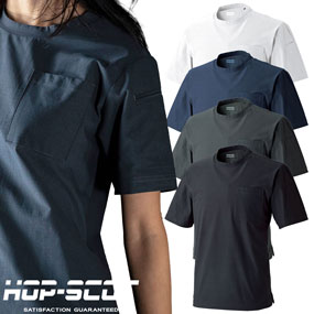 700414 HOP-SCOT UVドライストレッチ半袖Tシャツ