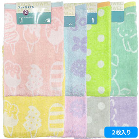 FO474602、FO474603、FO474701、FO474702、FO474804、FO474829、FO474904、FO474905 フェイスタオル 2枚組 モアシリーズ