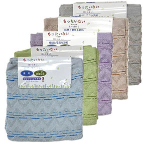 WO600601、WO600604、WO600605、WO600626、WO600629 ウォッシュタオル 3枚組 抗菌速乾Dヘリンボーン