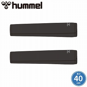 HFA3072 アームカバー L