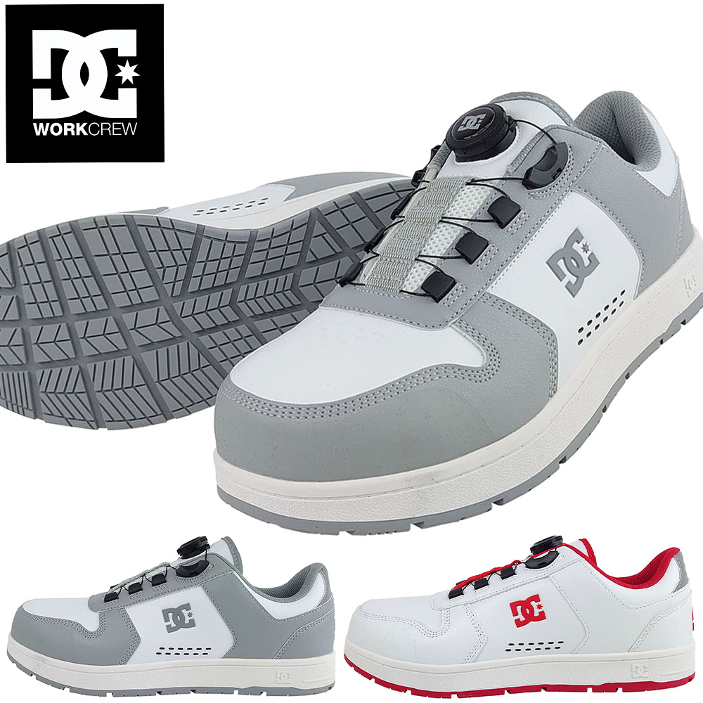 DP005702 PHACTOR DL
