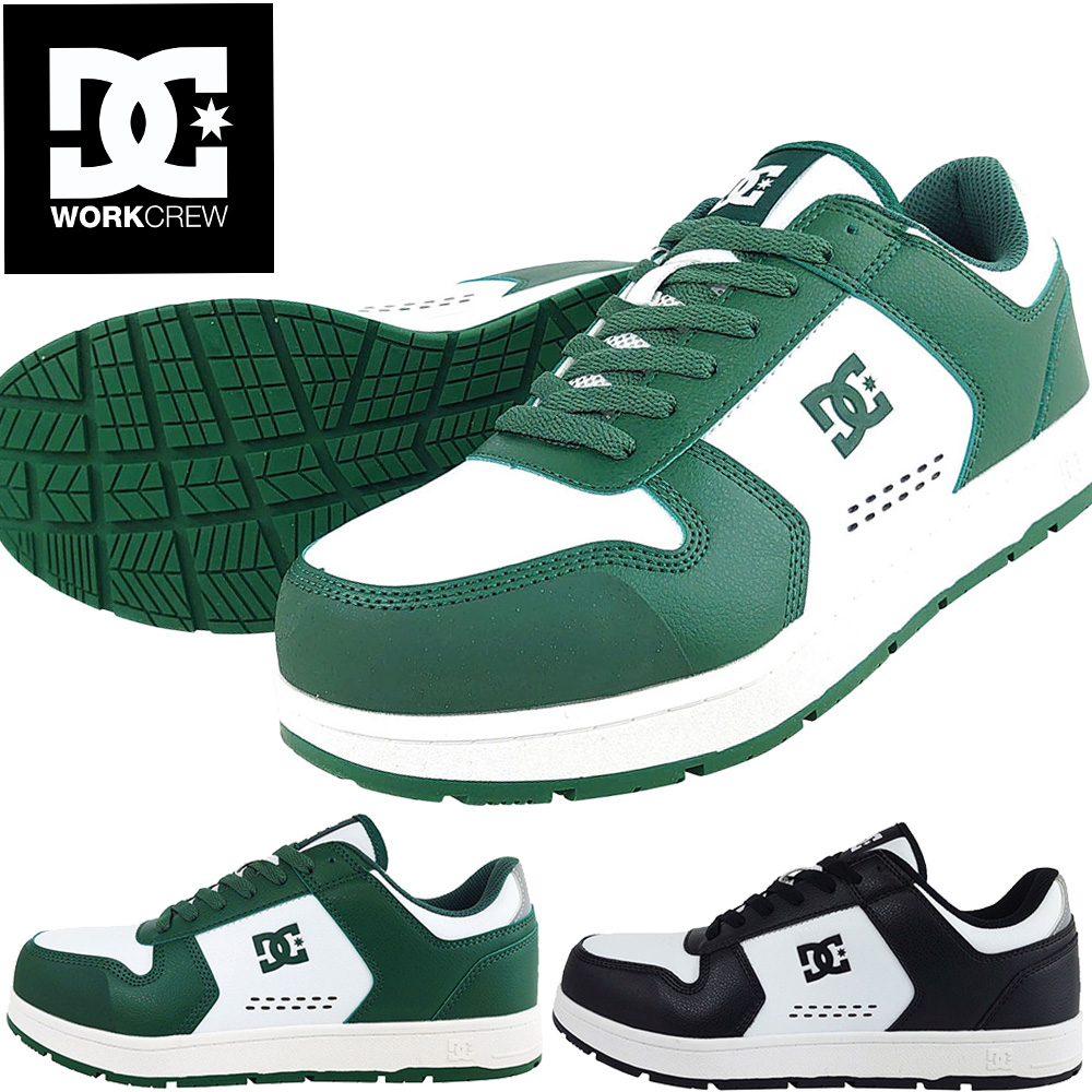 DP005705 PHACTOR LC