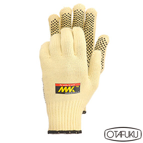 MWK-920 耐切創手袋 MWK 7G スベリ止め付き 5双入り 耐切創レベルD(5)