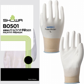 B0501 被膜強化パームフィット手袋 10双