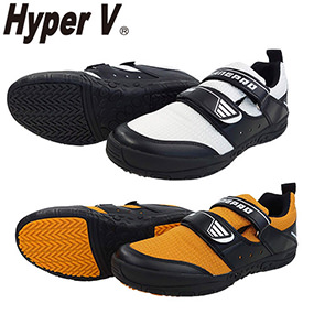 #1300 HyperV ハイパーV 屋根プロII 耐滑 耐油 屋根専用作業靴