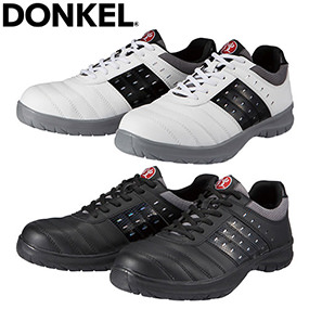 DK-12、DK-22 ダイナスティ 短靴紐