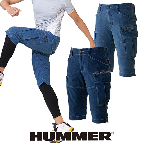 ハマー HUMMER 作業服 涼感ハーフカーゴ 357-1  
