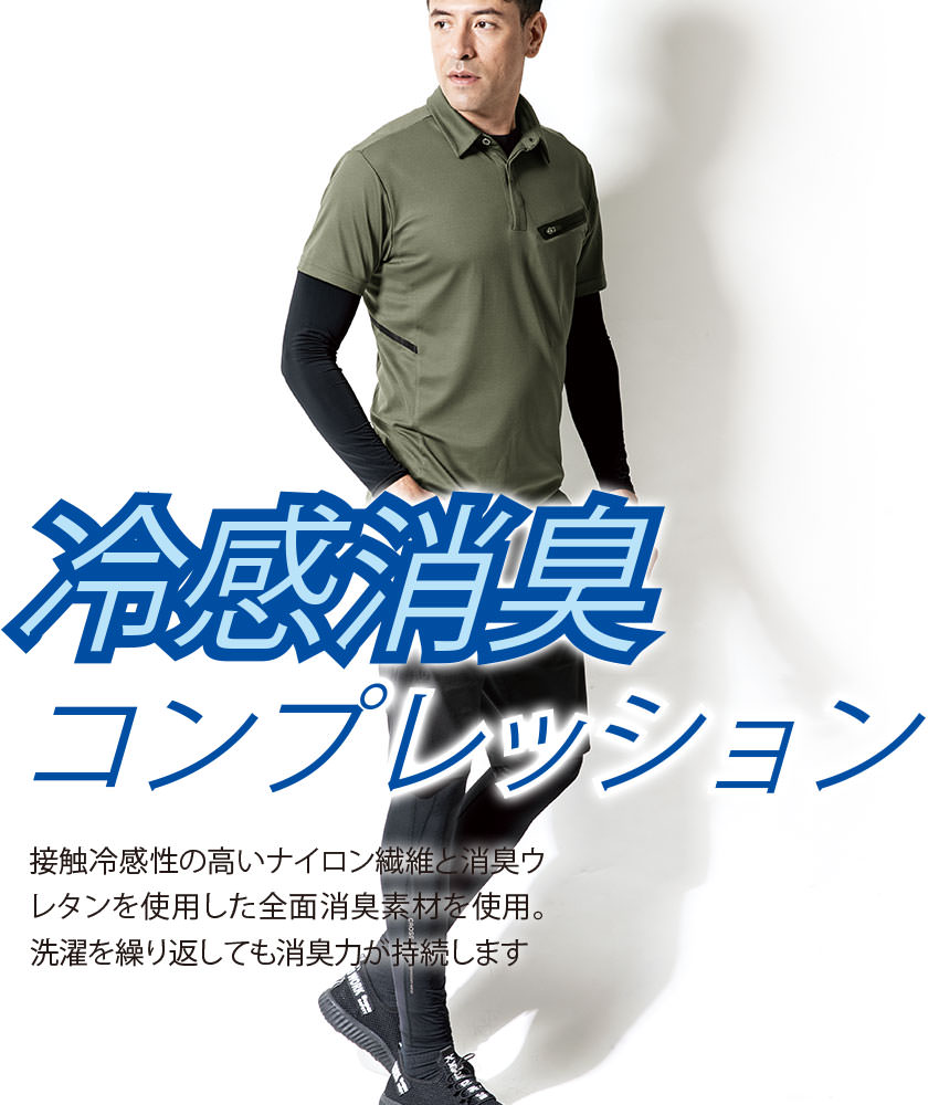 新品正規85800円 PEARLY GATES パーリーゲイツ ブリスター