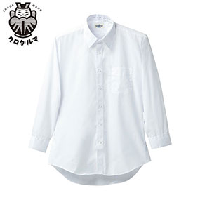 2500 長袖カッターシャツ(白) 首回り 36～47cm
