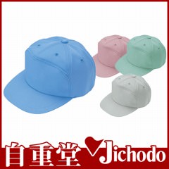 90079 丸アポロ型帽子