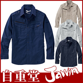 56604 Jawin ストレッチ長袖シャツ