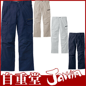 56602 Jawin ストレッチノータックカーゴパンツ