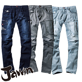 Jawin ストレッチノータックカーゴパンツ 53002 ユニセックス