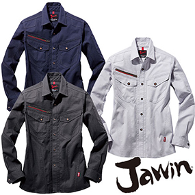 53204 Jawin ストレッチ長袖シャツ