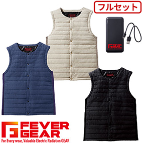 FGA20010 FEVER GEAR 電熱インナーベスト