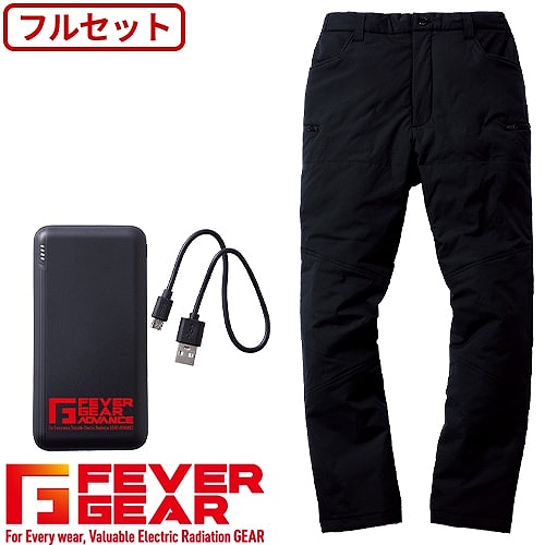 FGA20022 FEVER GEAR 電熱パンツ