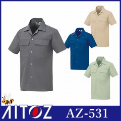 AZ-531 半袖シャツ