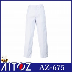 AZ-675 白パンツ