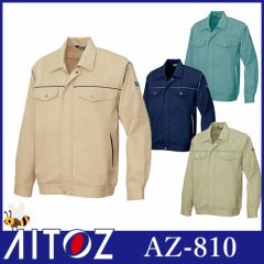 AZ-810 長袖ブルゾン