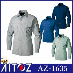 AZ-1635 長袖シャツ