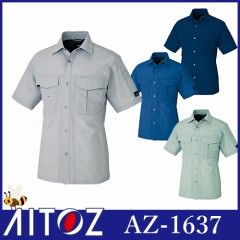 AZ-1637 半袖シャツ