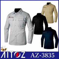 AZ-3835 長袖シャツ