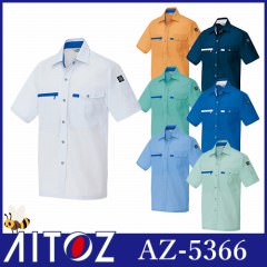 AZ-5366 半袖シャツ