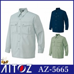 AZ-5665 長袖シャツ（薄地）