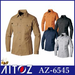 AZ-6545 長袖シャツ（厚地）