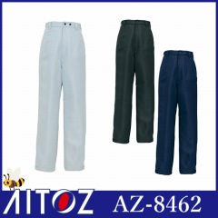 AZ-8462 防寒パンツ