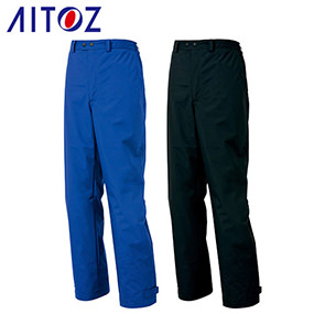 AZ-8862 TULTEX 防寒パンツ