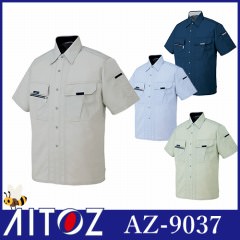 AZ-9037 半袖シャツ