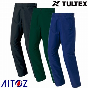 AZ-10306 TULTEX 防寒パンツ