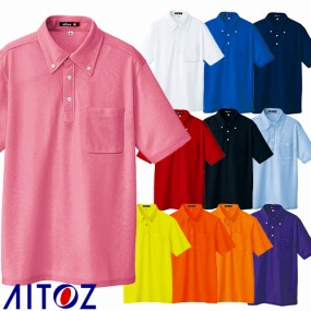 AZ-10599 吸汗速乾（クールコンフォート）半袖ボタンダウンポロシャツ