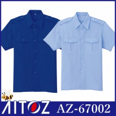 AZ-67002 半袖シャツ