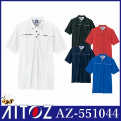 AZ-551044 半袖ポロシャツ