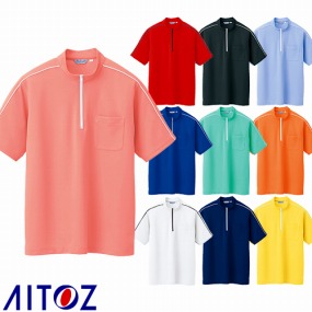 AZ-CL3000 半袖クイックドライジップシャツ（男女兼用）