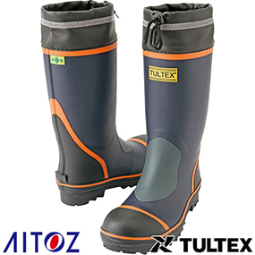 AZ-4705 TULTEX 安全ゴム長靴（踏み抜き抵抗板入り）