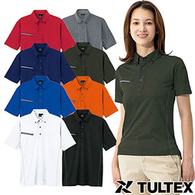 AZ-551046 TULTEX 半袖ボタンダウンポロシャツ