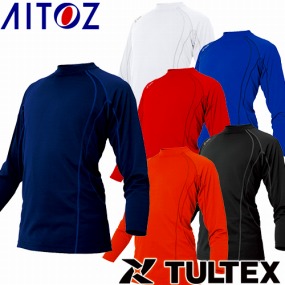 AZ-551048 TULTEX 長袖Tシャツ(男女兼用)