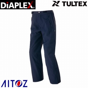 AZ-56316 TULTEX DIAPLEX レインパンツ(2層タイプ)