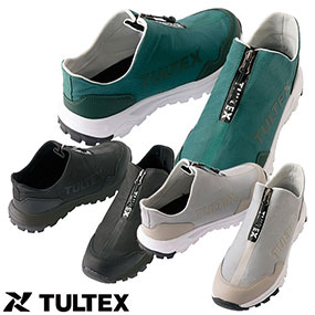 タルテックス(TULTEX) 安全靴 スリッポン 紐なし ジッパー ファスナー