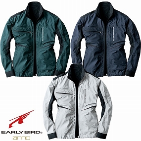 EBA5007 長袖ジャケット 空調風神服