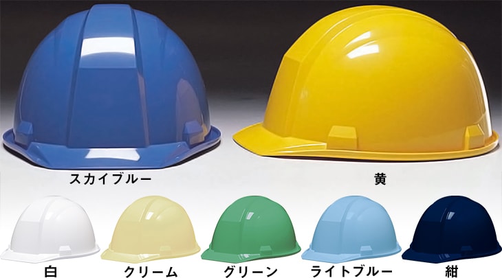 安全第一ステッカー 大、小6枚セット 工事現場用ヘルメット 鳶職 土木作業